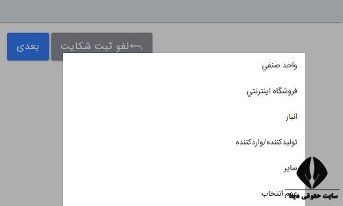 124.ir